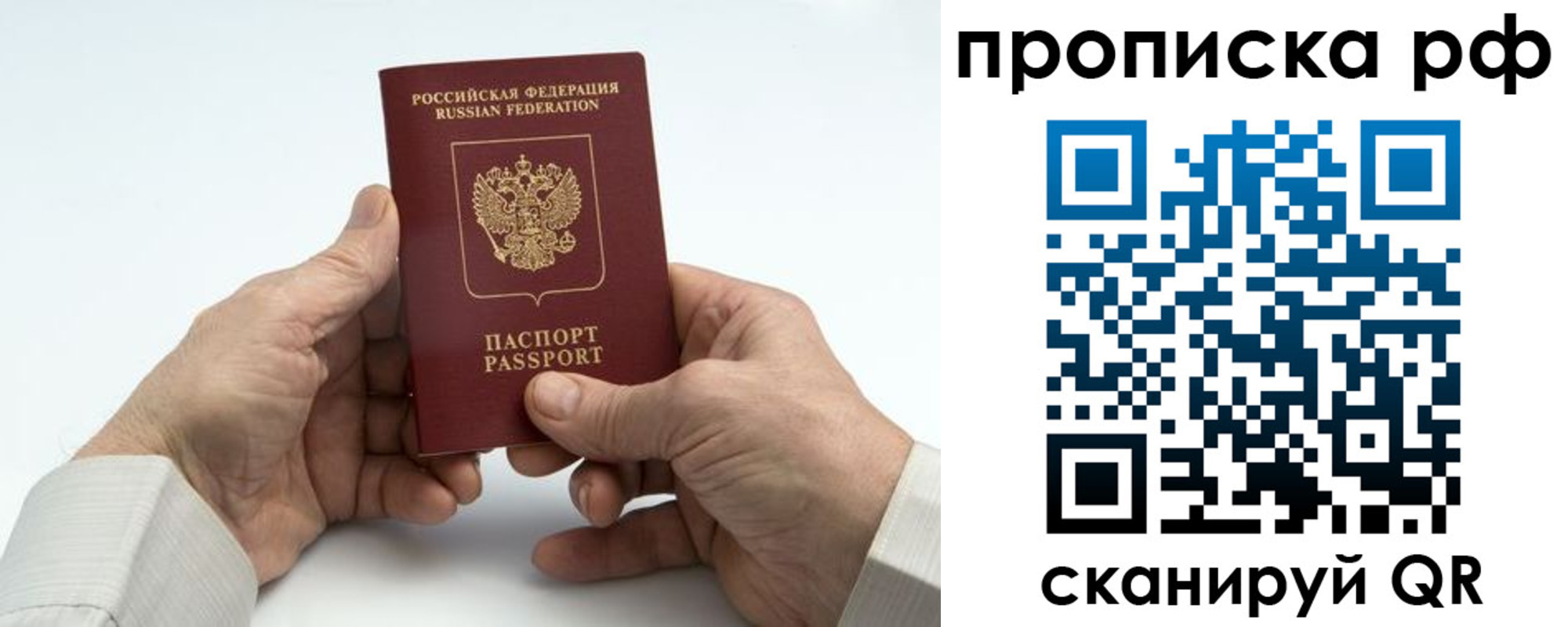 форма 3 в Дудинке